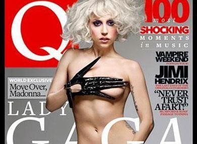 Lady Gaga Talks About Sex And Men 120