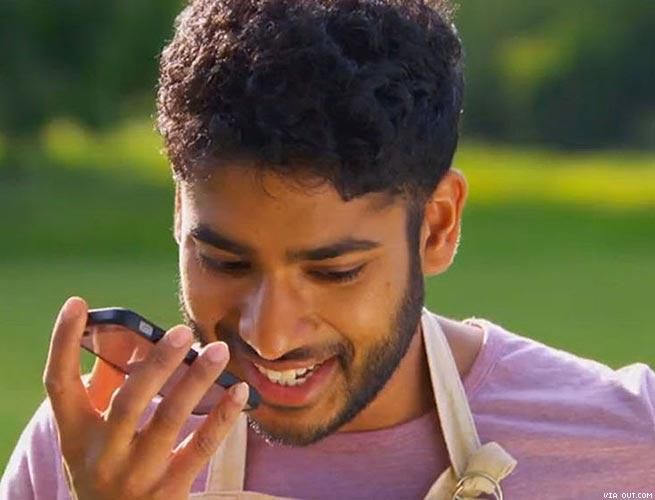 <strong>Tamal Ray</strong>