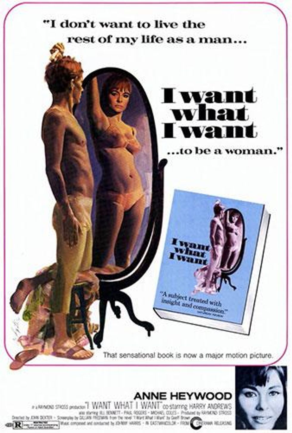 039_i-want-what-i-want