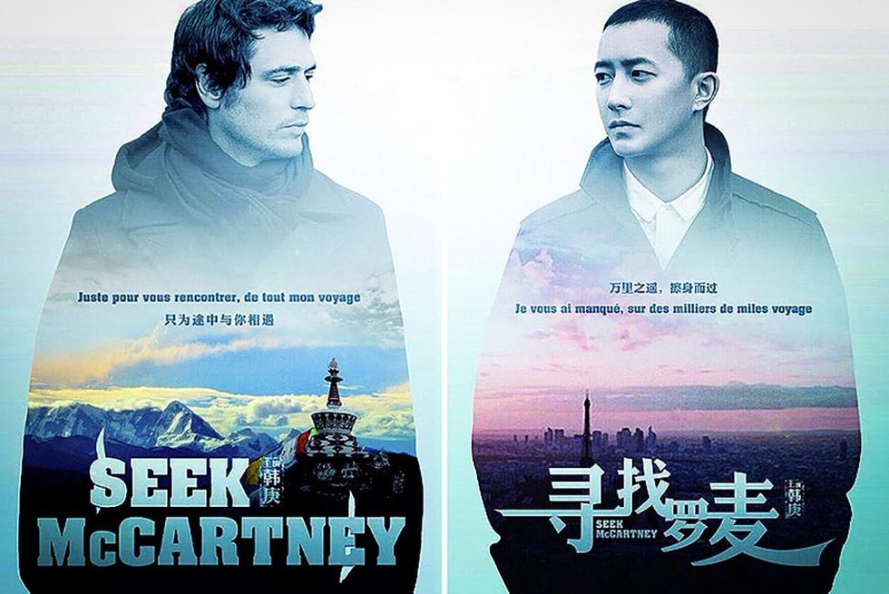 11. Abbie Hetherington, Oklahoma State, Cross Country