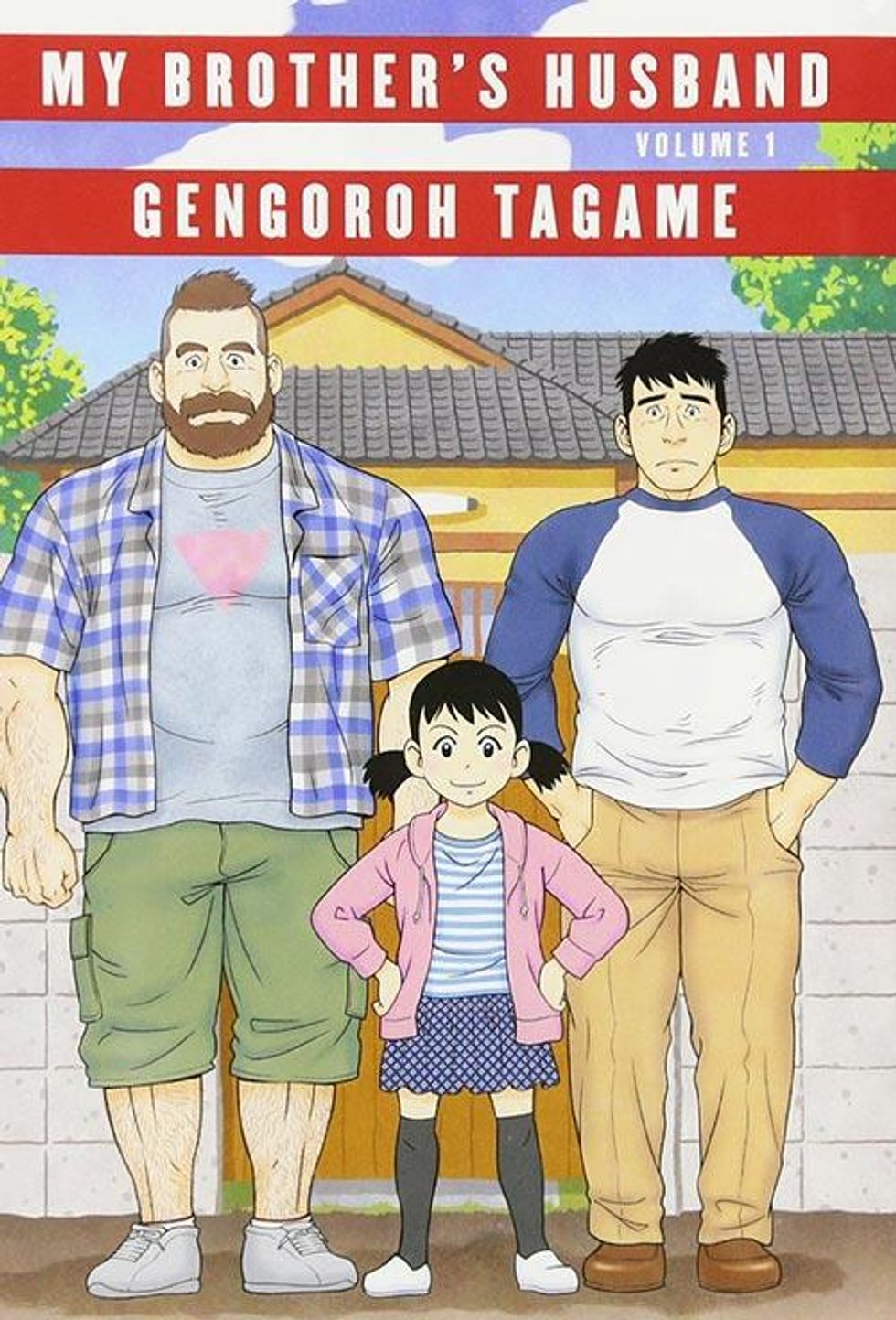 14-my_brothers_husband_by_gengoroh_tagame