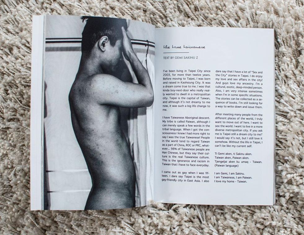 19elska_inside05taipei