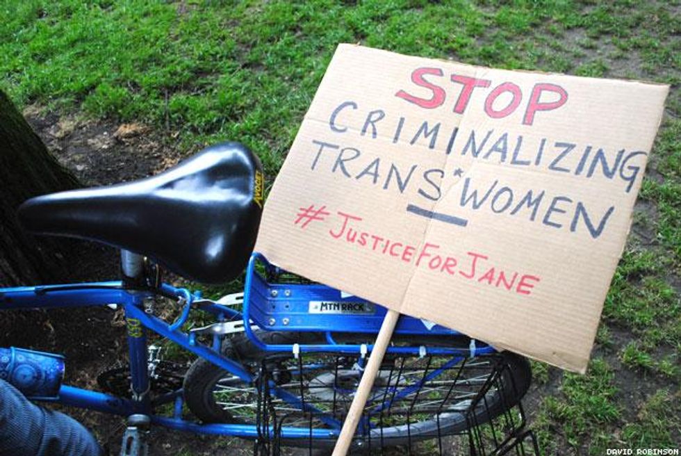 2014transmarch2_0