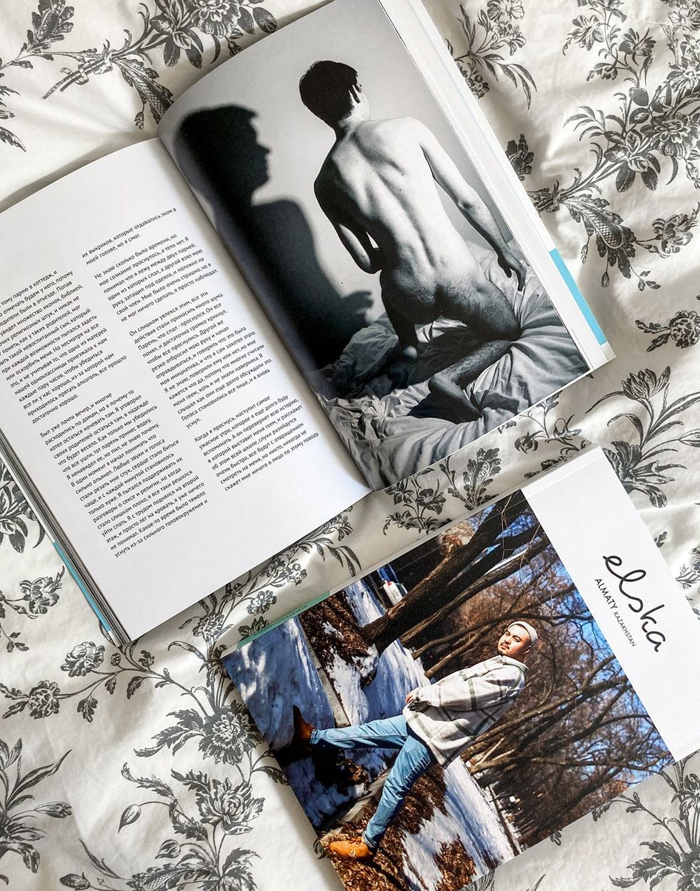 30+ Pics Introduce You to the Men of Elska Almaty