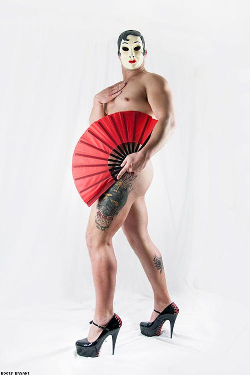 45-masks-boots-bryant-2017