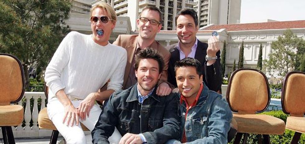 7queereye