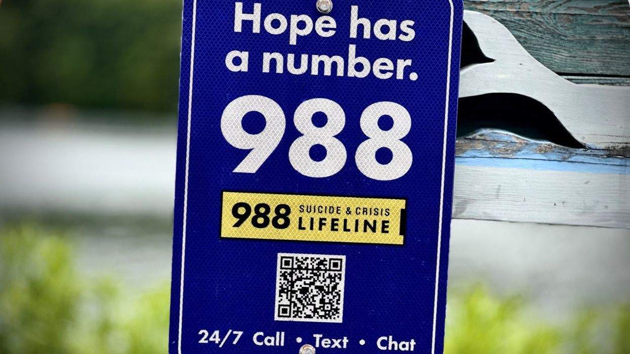 988 street sign