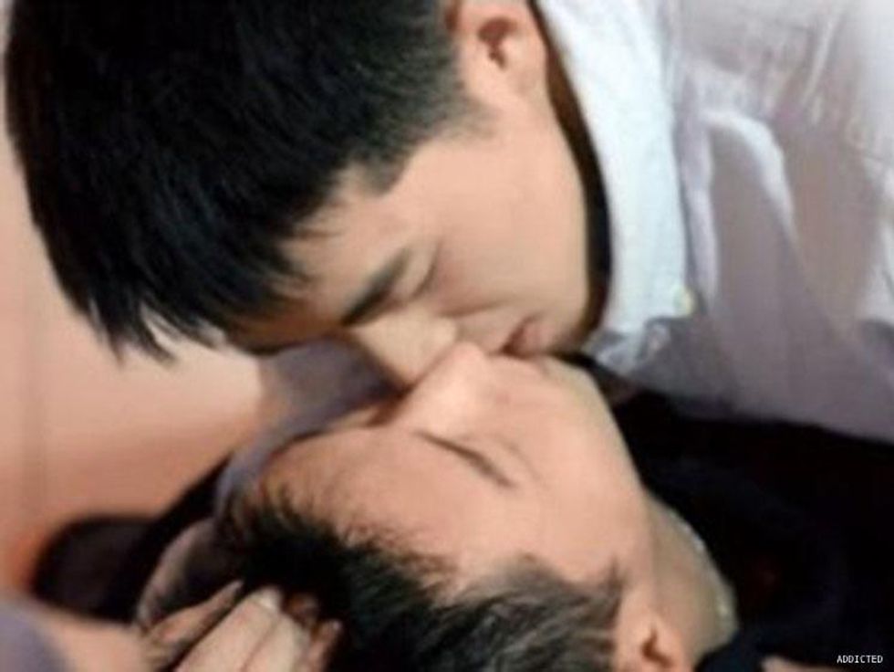 chinese gay movie about dating app