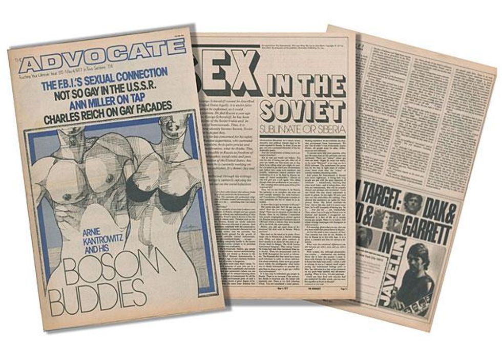 Advocate_alan-ebert_1977x633