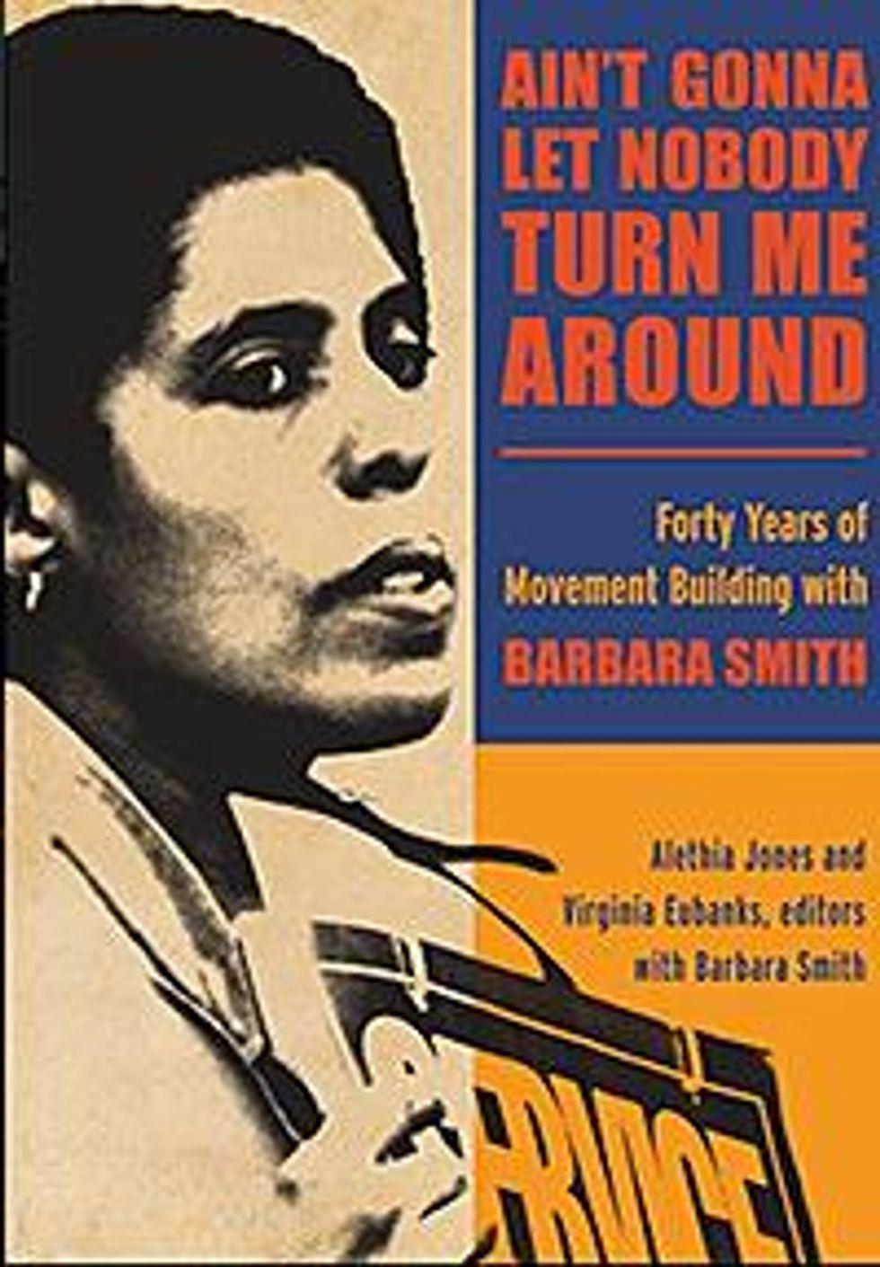 Aintgonnaletnobodyx200_0