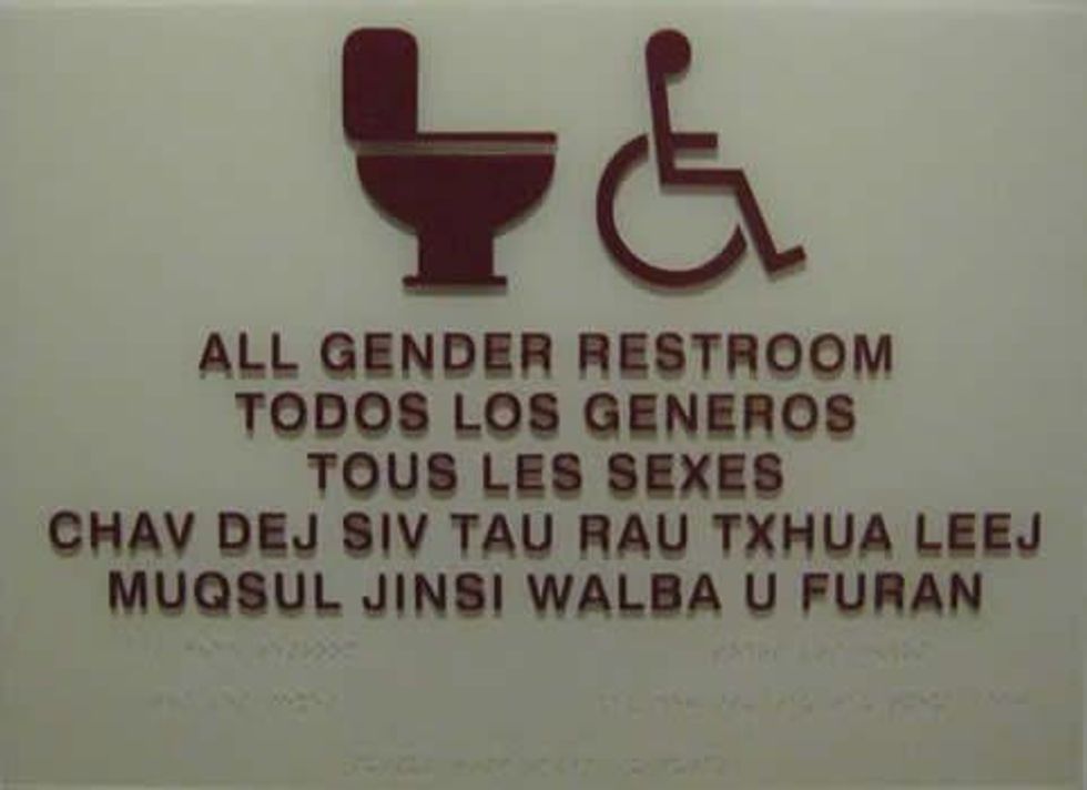 Allgendersign