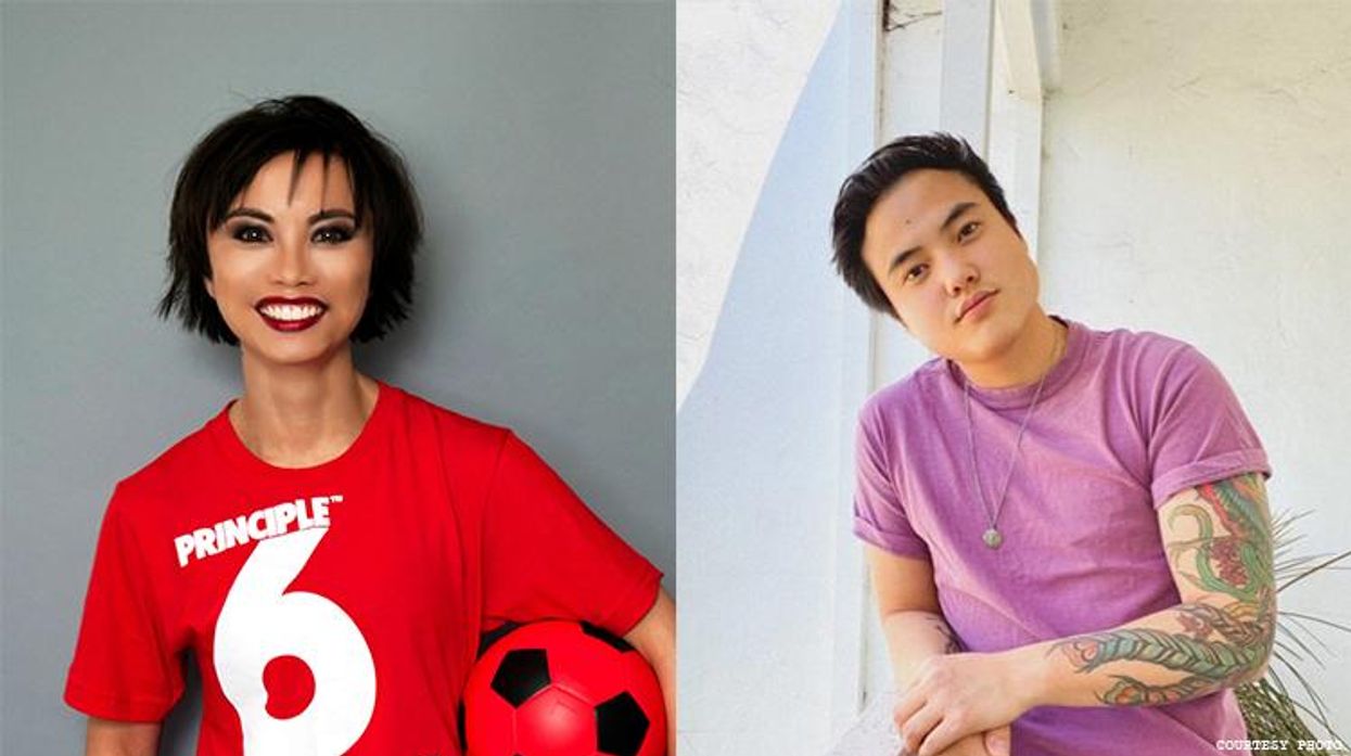 Amazin LeThi & Leo Sheng