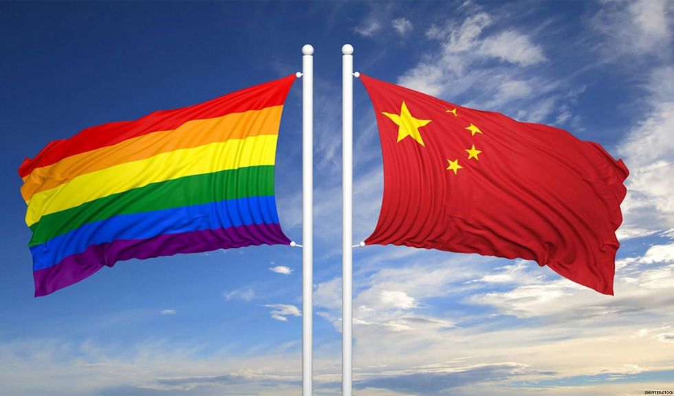 Anthony Friedkin The Gay Essay