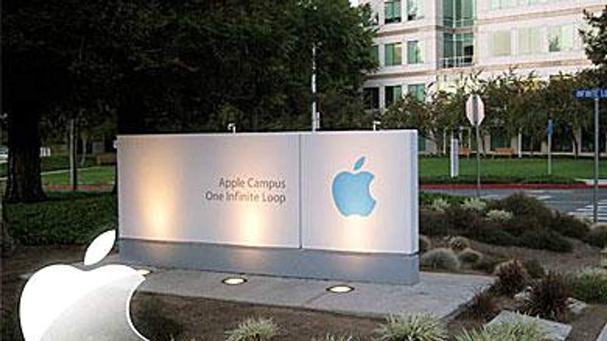 Apple_headquartersx390_0