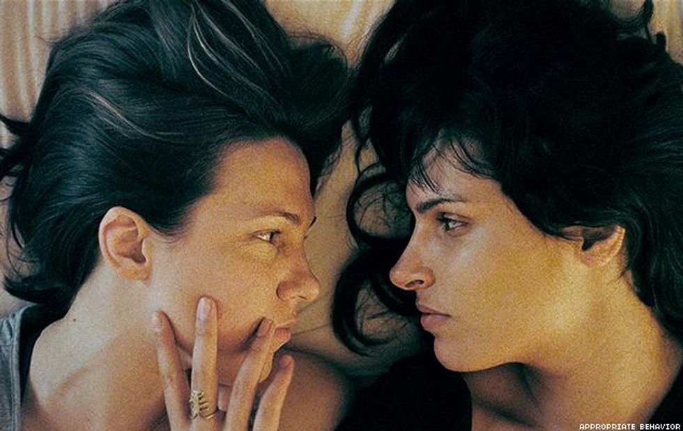 Appropriate-behavior-x633