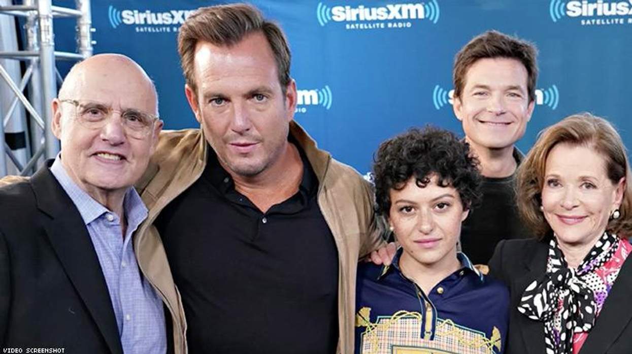 'Arrested Development' UK Press Tour Cancelled