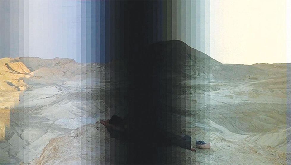 Arthur Gillet, "Le Mirage de Sodome"