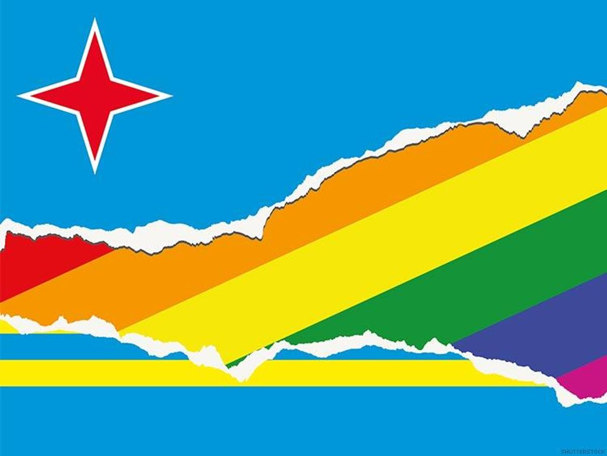 Aruba LGBT