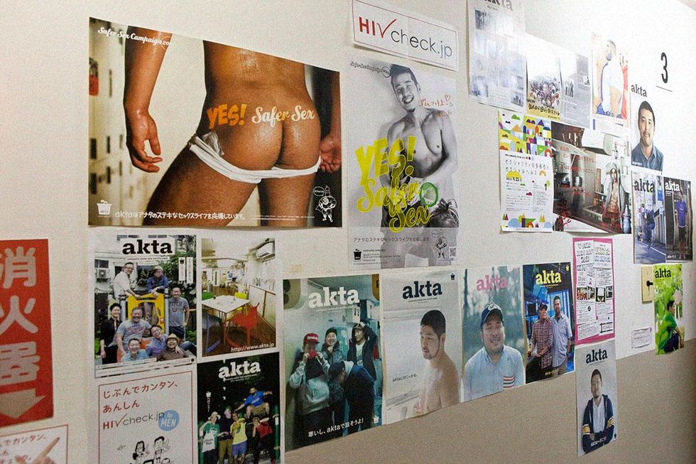 Atka Community Center