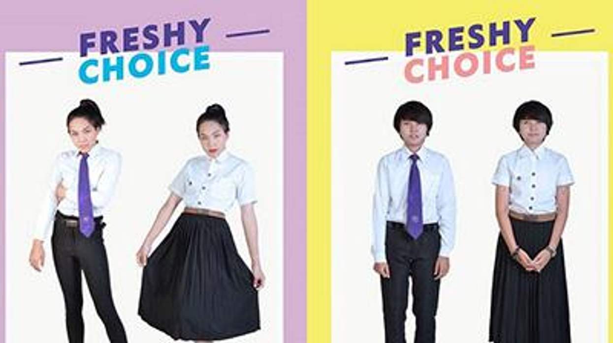 Bangkok-university-x400