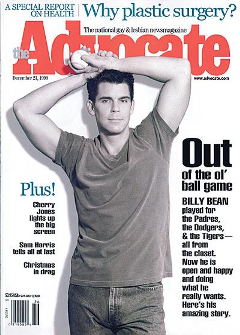 Bean_adv-cover801x400