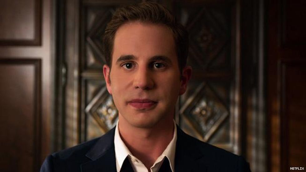 Ben Platt (The Politician)