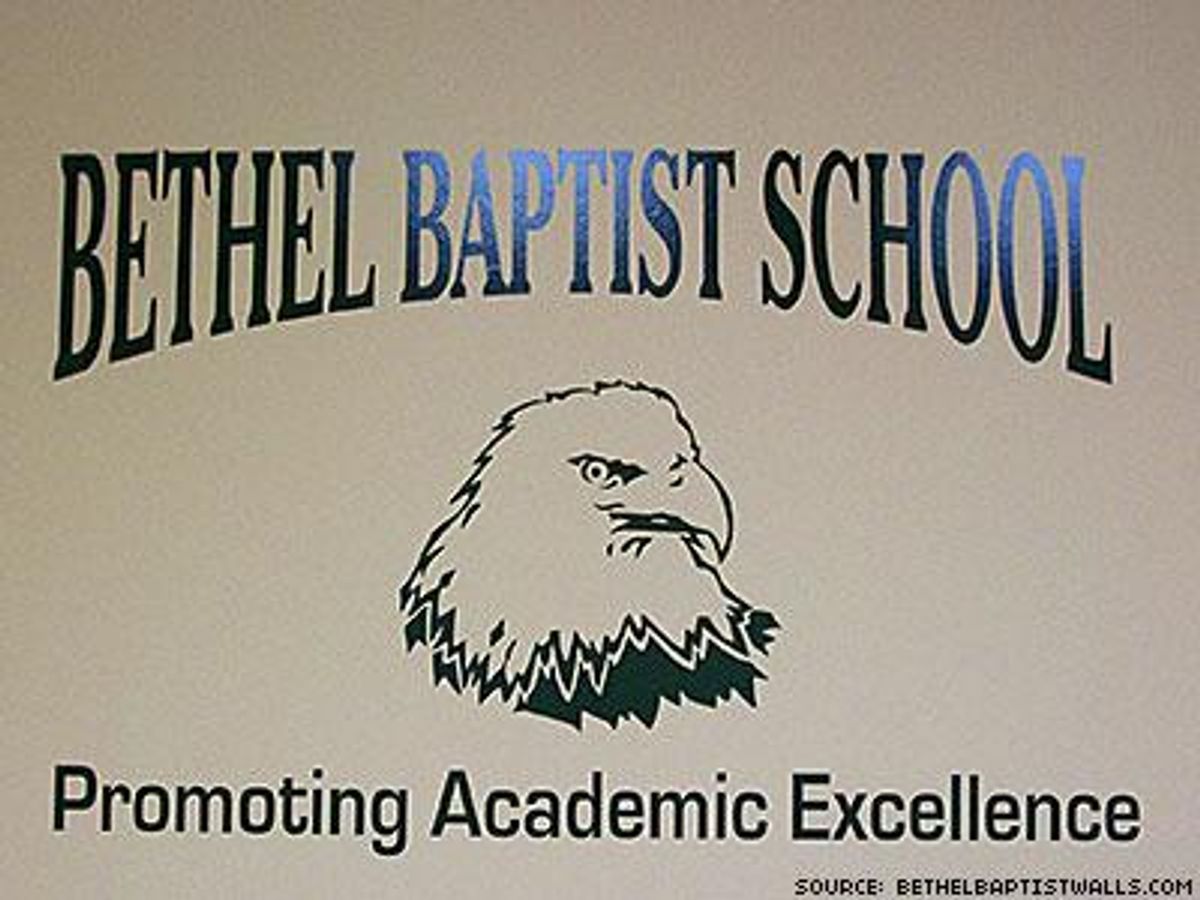Bethel_baptistx400