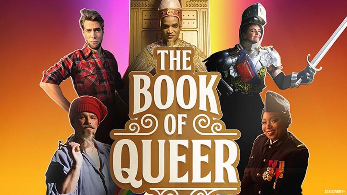 book of queer logo