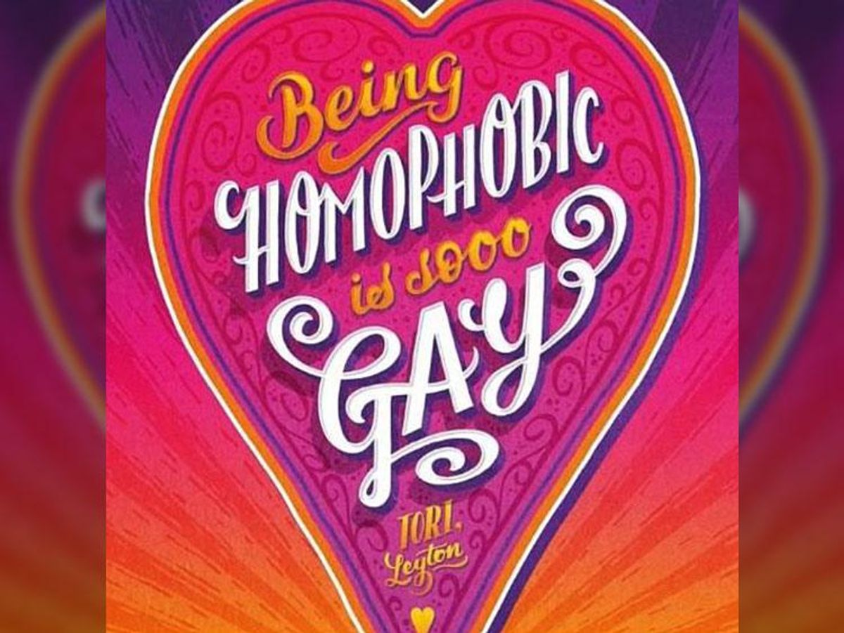 British Poster So Gay