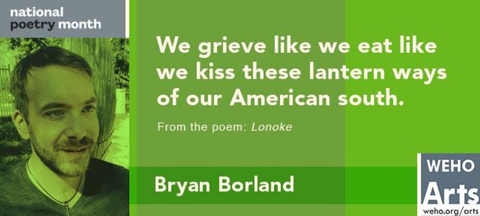 Bryan Borland