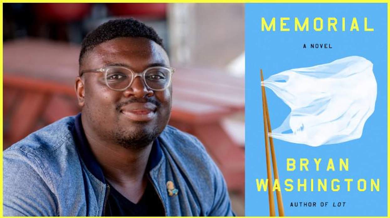 Bryan Washington Memorial