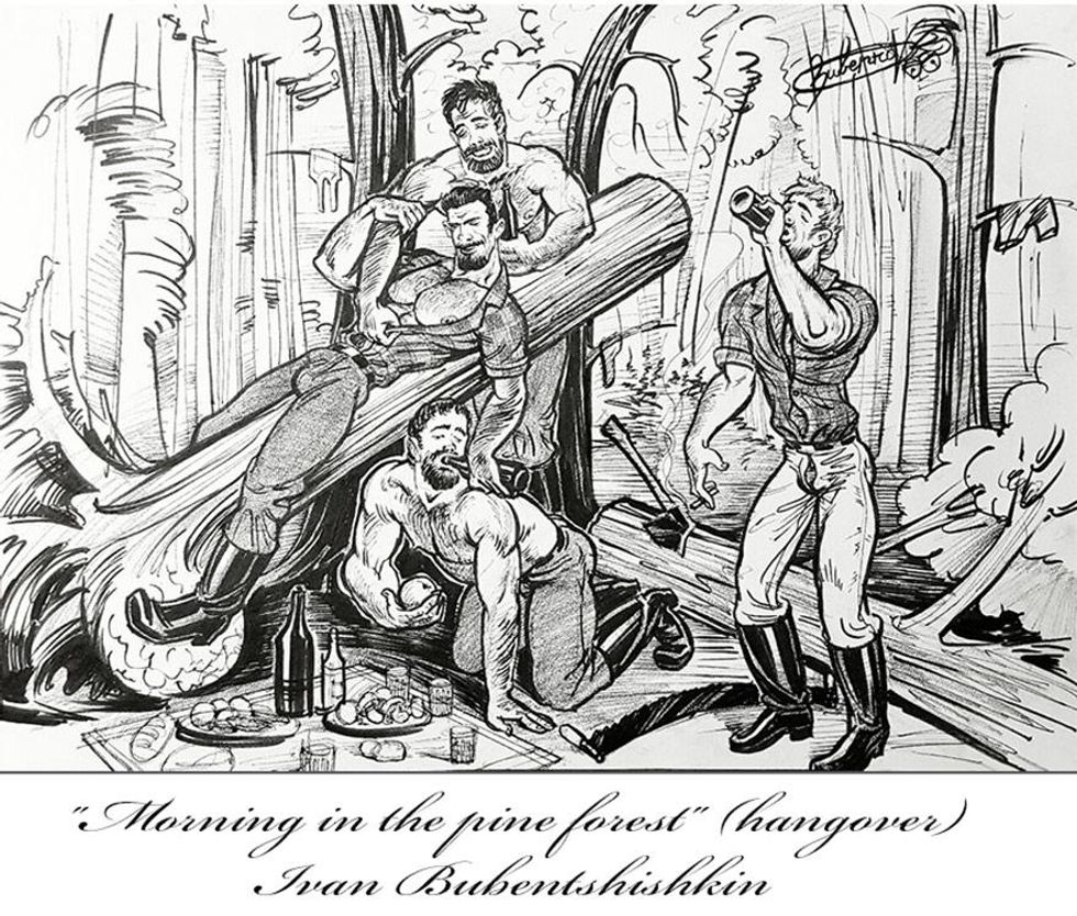 Bubentshishkin (Bears)