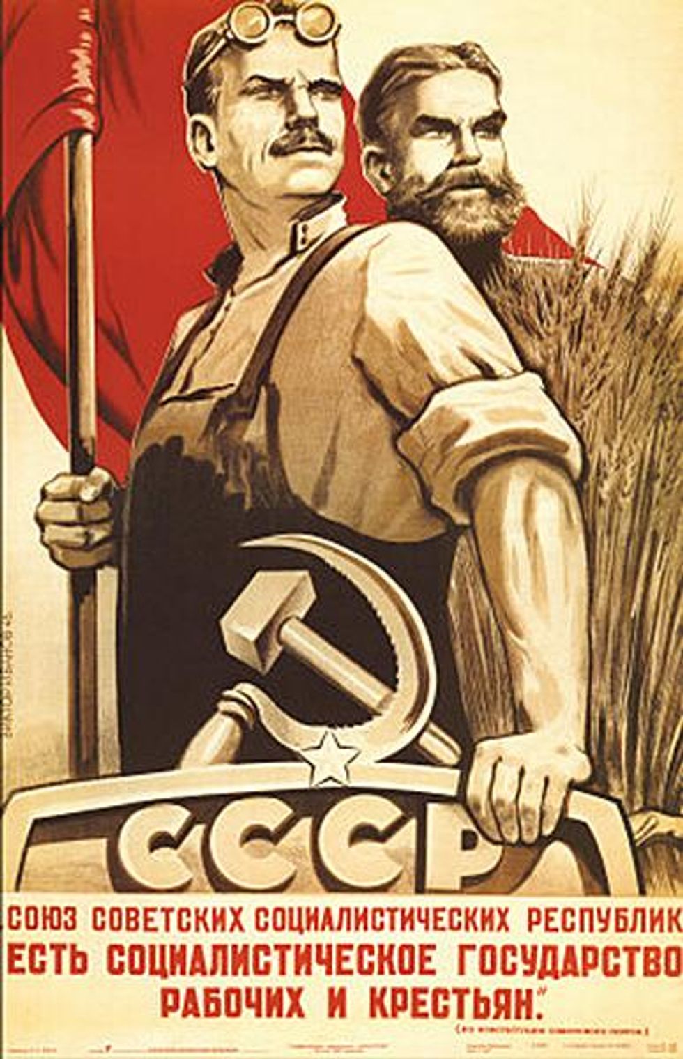 Cccp