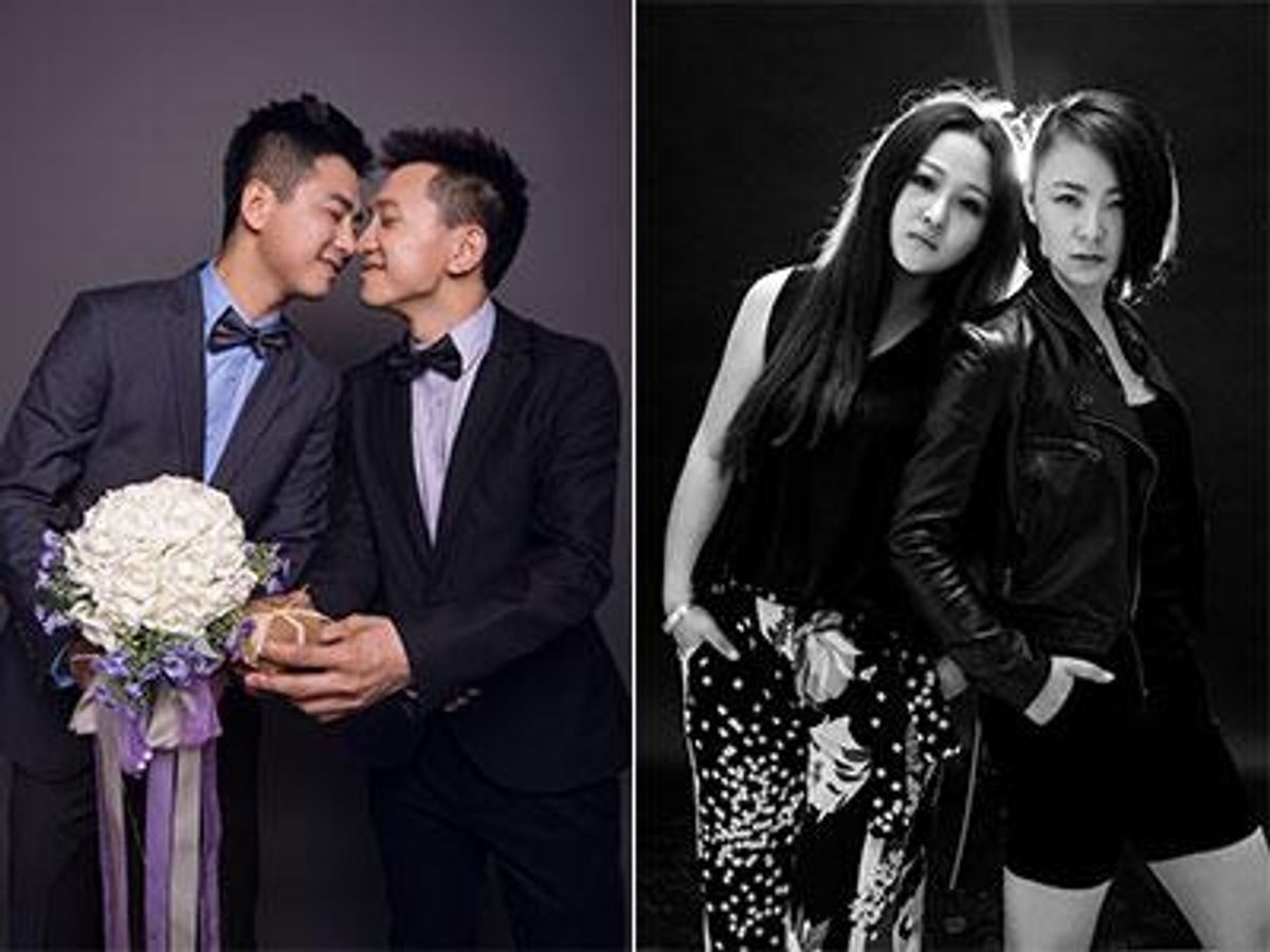 Chinese-couples-400x300