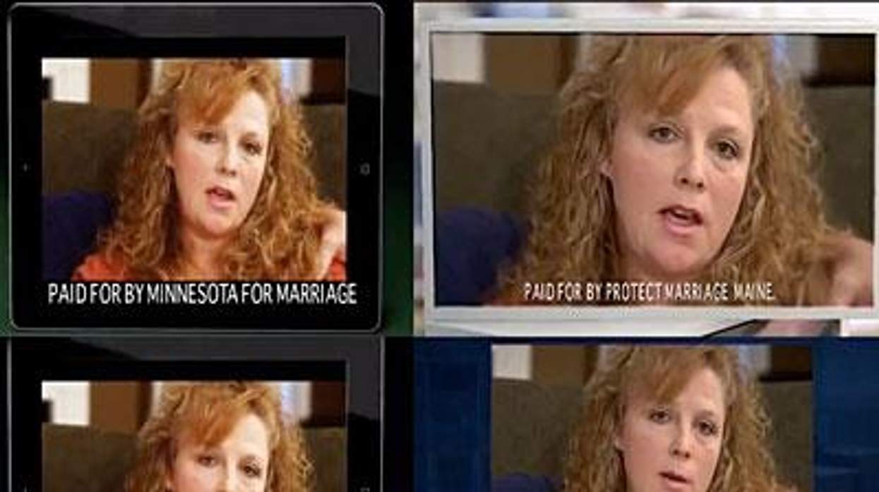 Confusing_marriage_adx400