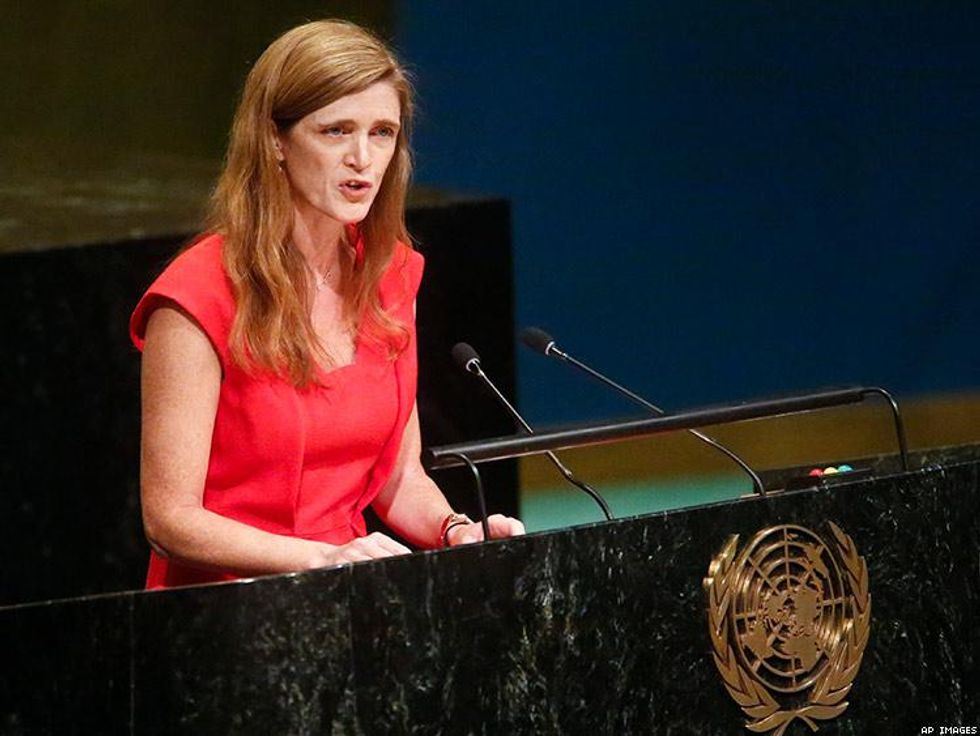 Coolest Straight People of 2016