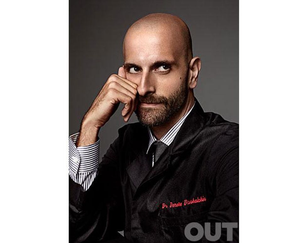 Daskalakisx350x500_0