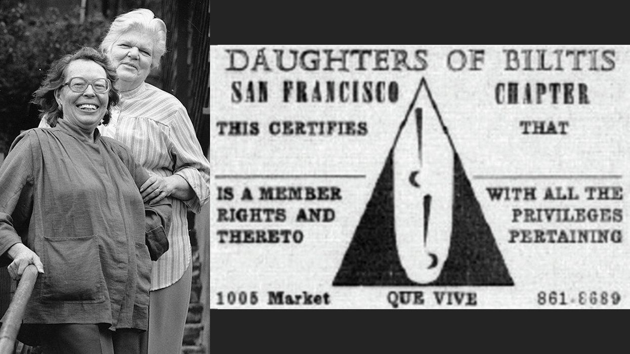 Daughters of Bilitis founders Phyllis Lyons and Del Martin and SF membership card
