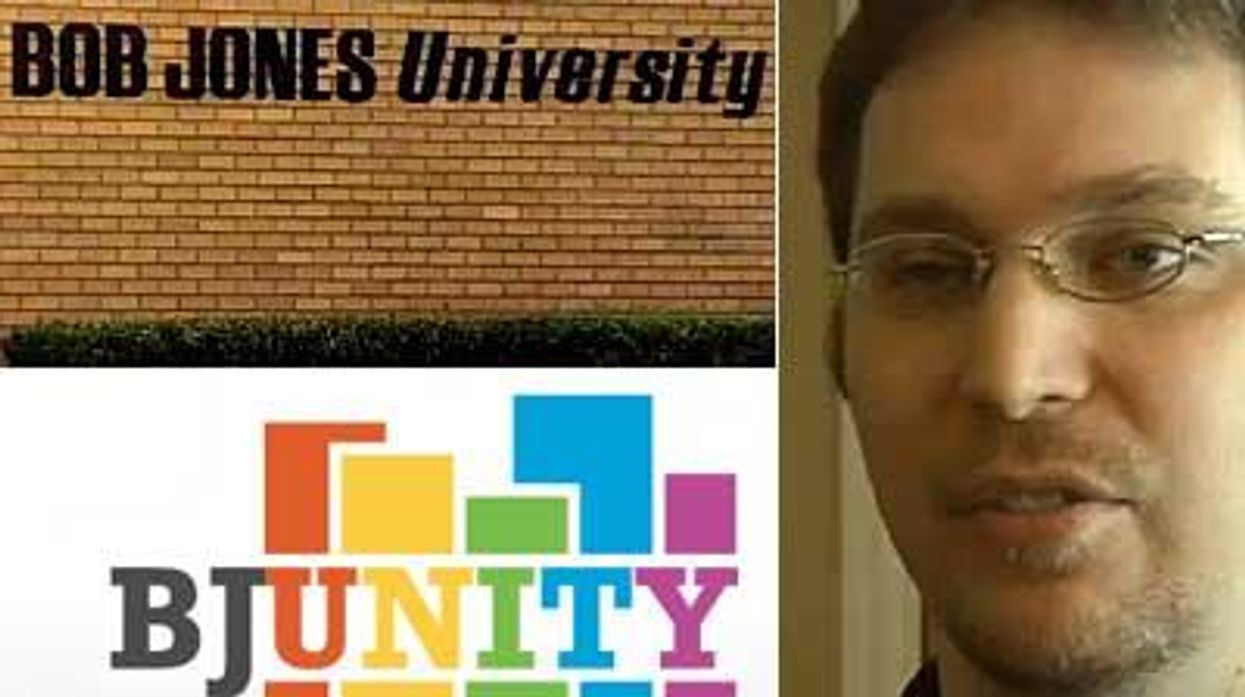 David-diachenko_bjunityx400