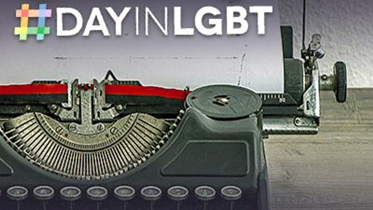 Dayinlgbt_edletterx400