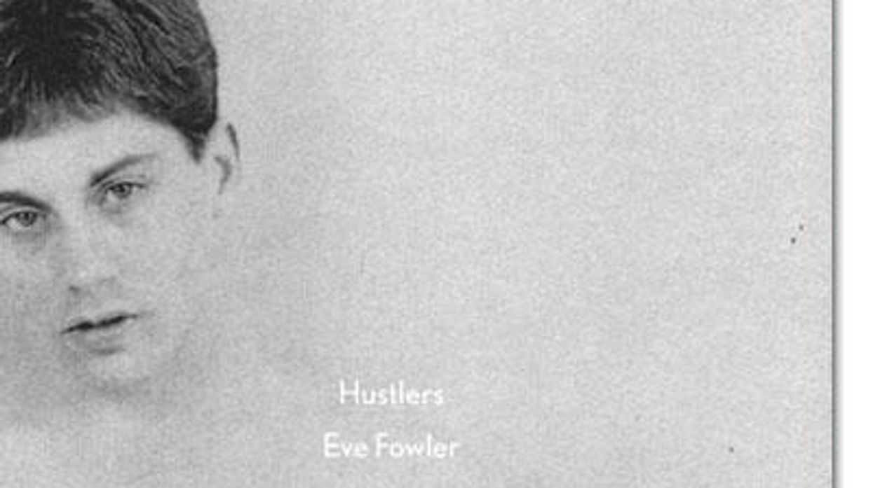 Ef_hustlers_finalcoverx400