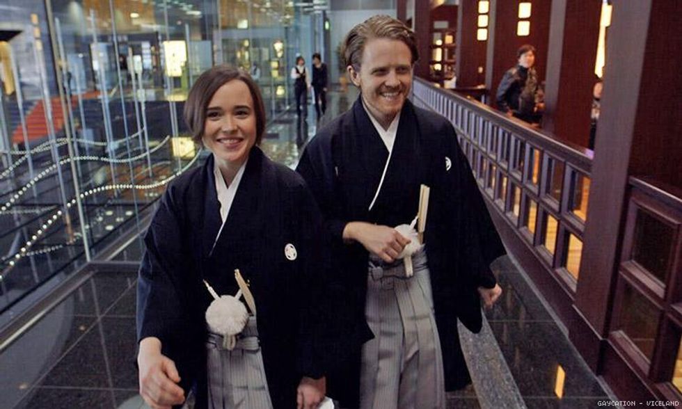 Ellen Page Gaycation