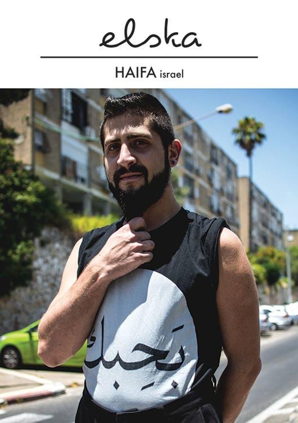 Elska Magazine goes to Israel to meet the men of its most diverse city, Haifa. Read more below.