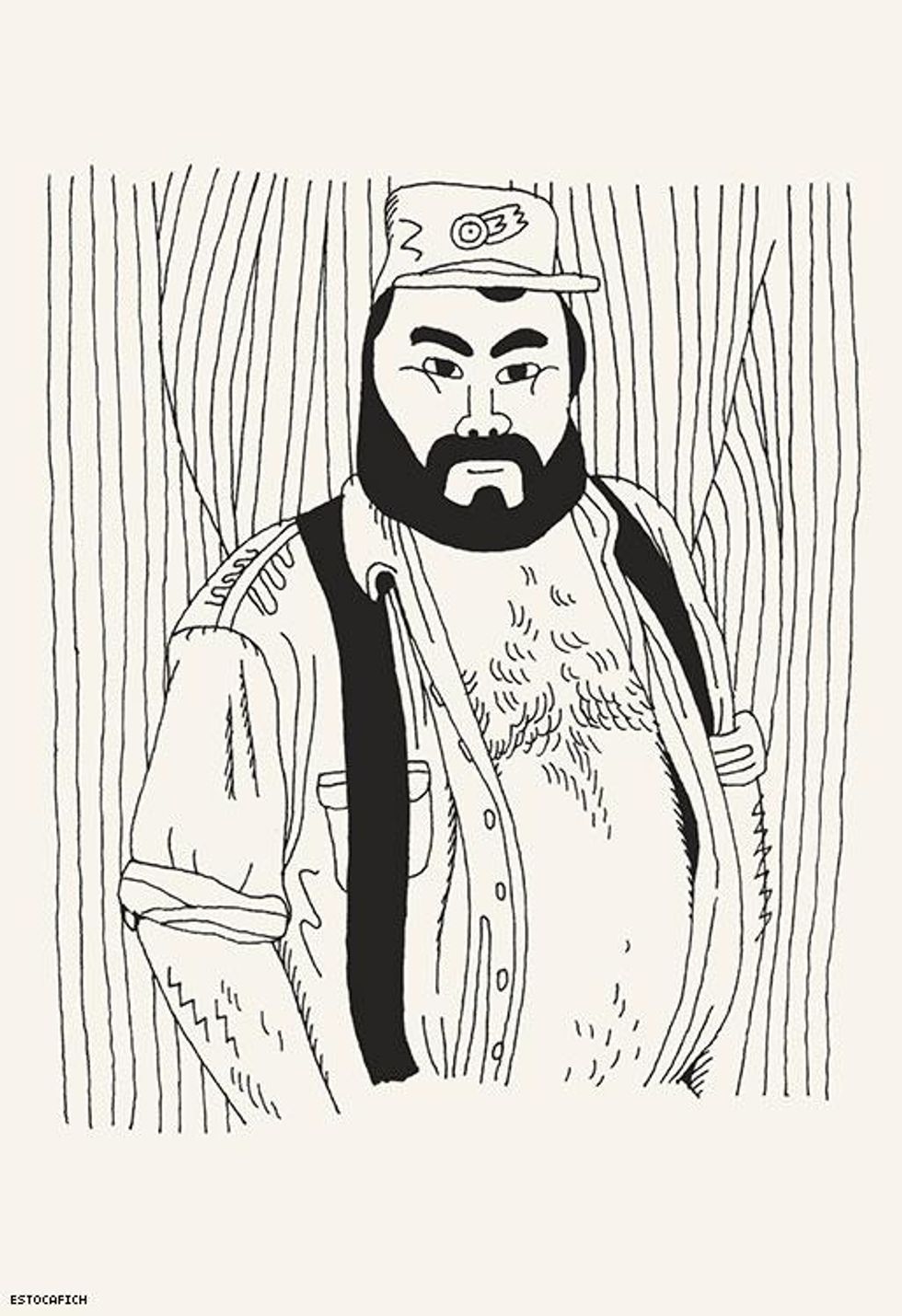 Estocafich: \u201cRidiculosos\u201d