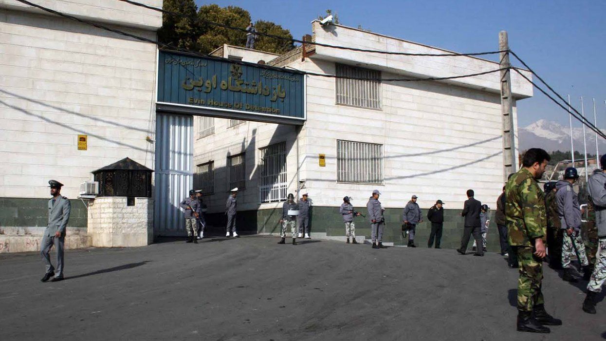 Evin House of Detention prison in Tehran Iran