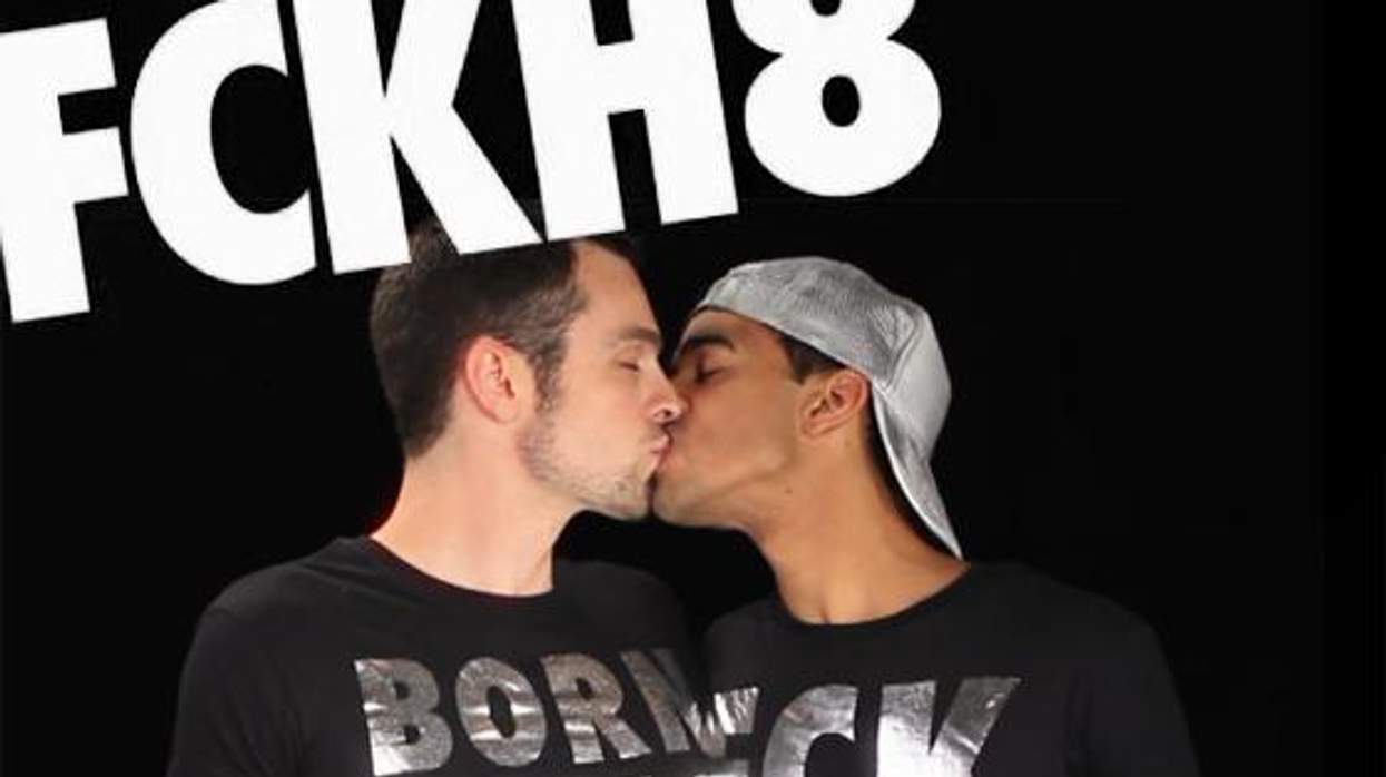 Fckh8