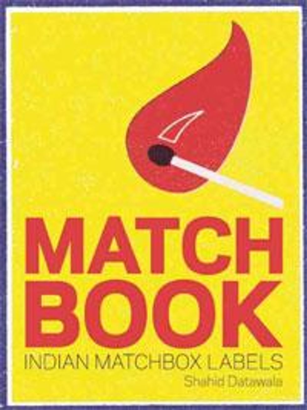 Fdgg_matchbook