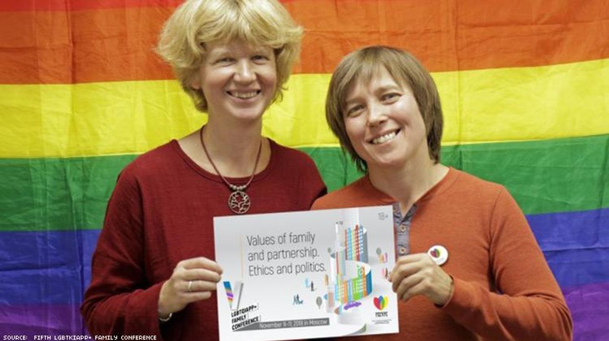 Fifth LGBTKIAPP+ Family Conference