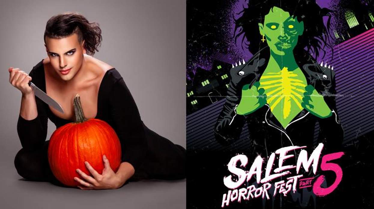 Film festival organizer and ad