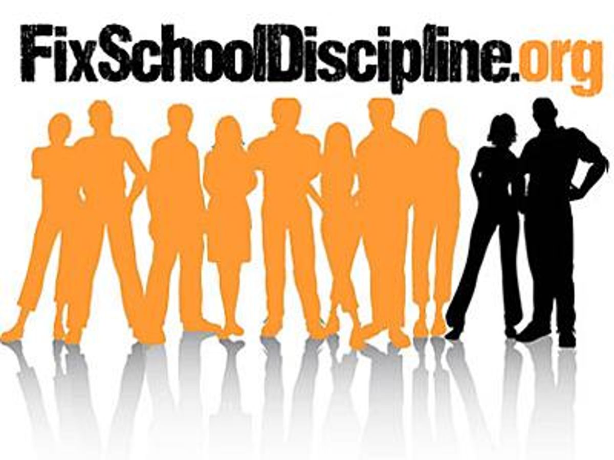 Fixschooldisciplinex400